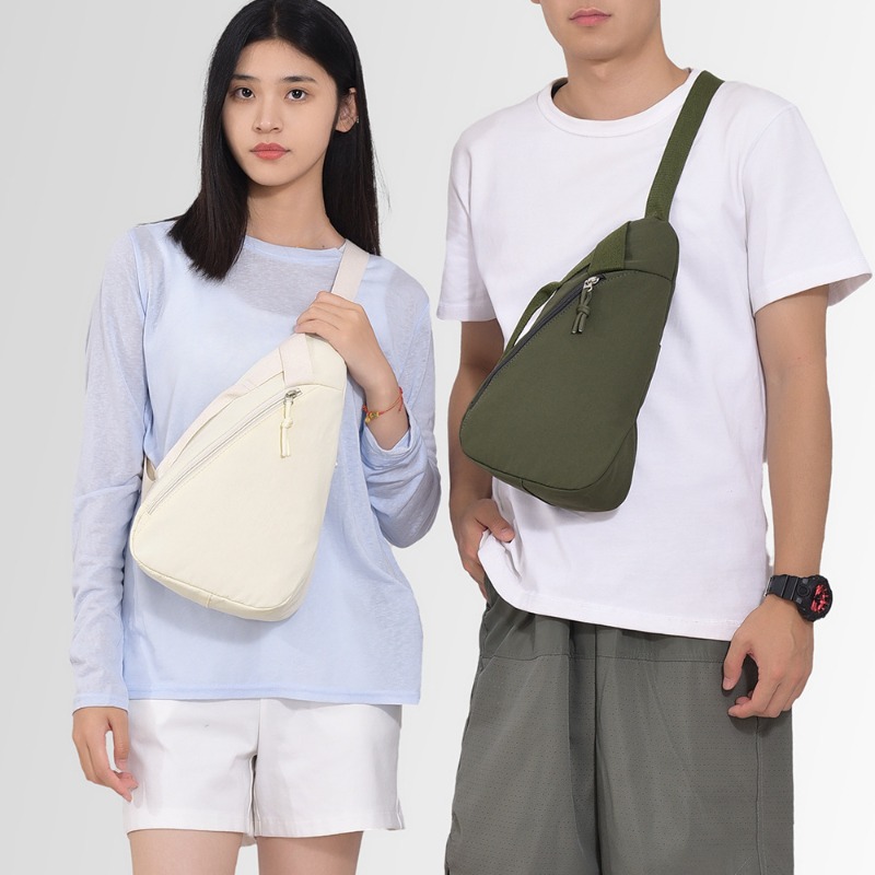 Chest Bag Single Shoulder Cros - Cycling To Commute review and price