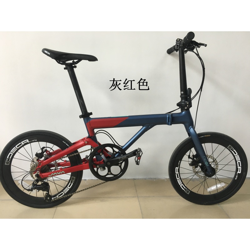 JAVA NEO2 Small Wheel Bicycle  - Cycling Commute Speed review and price